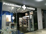 Pharmamag+parikmag (ул. имени Василия Люкшина, 5), магазин парфюмерии и косметики в Саратове