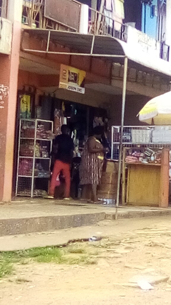 Grocery Joseph Enterprise, Kumasi, photo
