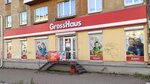 GrossHaus (ulitsa Oktyabrskoy Revolyutsii, 19), stationery store