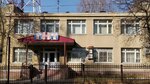 Filial FGUP Vserossiyskaya televizionnaya i radioveshchatelnaya kompaniya Gosudarstvennaya televizionnaya i radioveshchatelnaya kompaniya Volga (Simbirskaya Street, 5), tv company