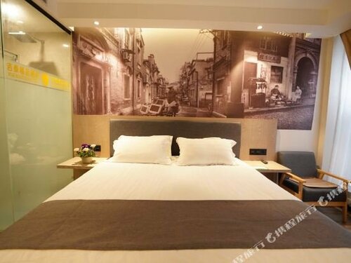 Гостиница Jitai Hotel Shanghai Railway Station South Square в Шанхае