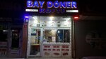 Bay Doner (Ankara Province, Mamak District, Neset Ertas Avenue, 28) ، وجبات سريعة