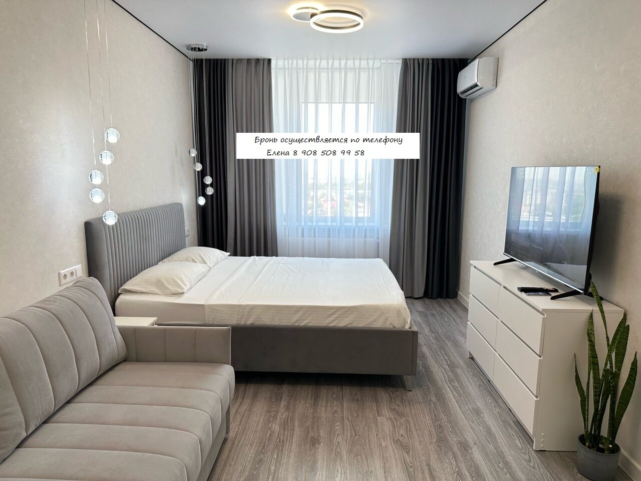 Фото Аксай апарт