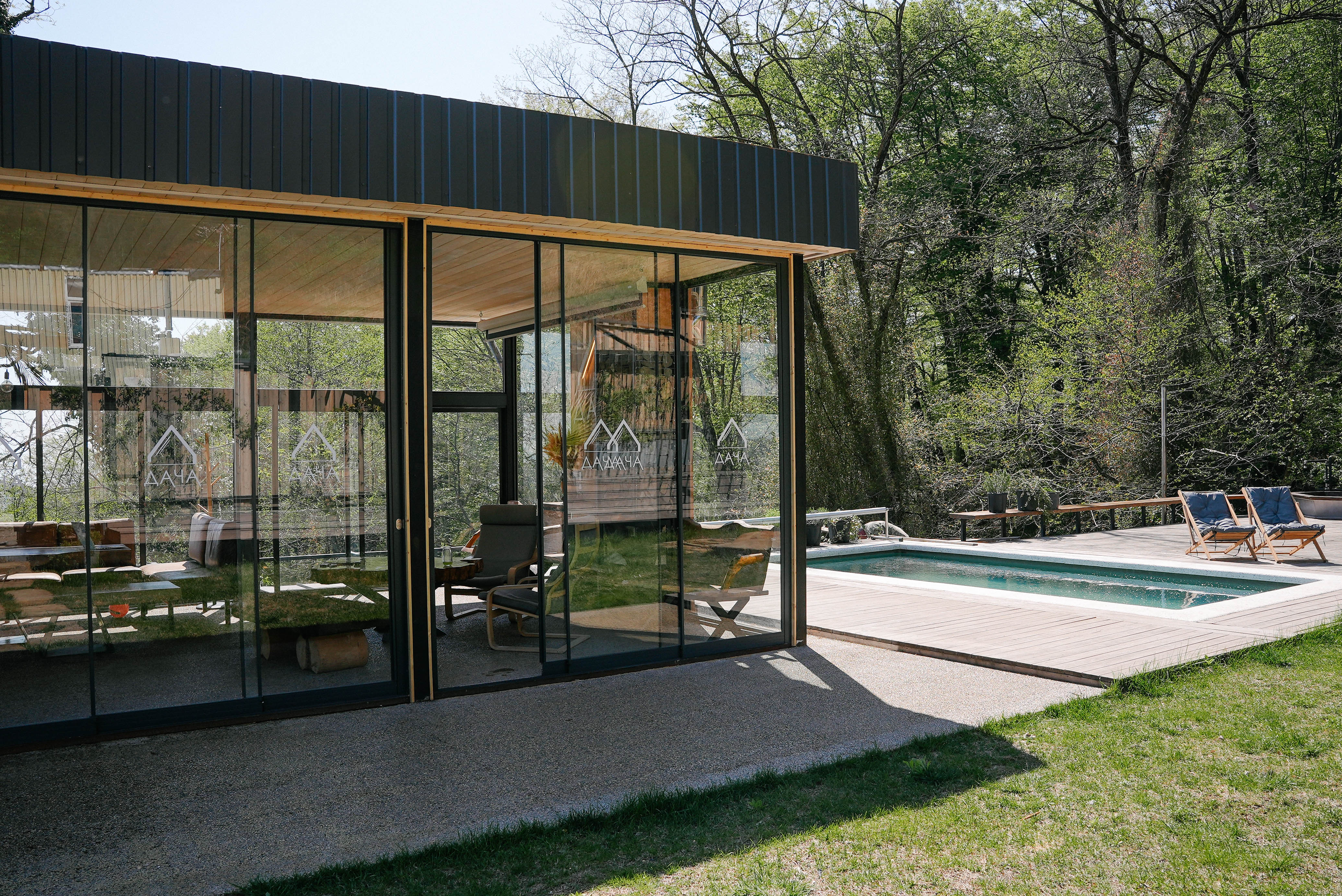 Фото Дача РСТ