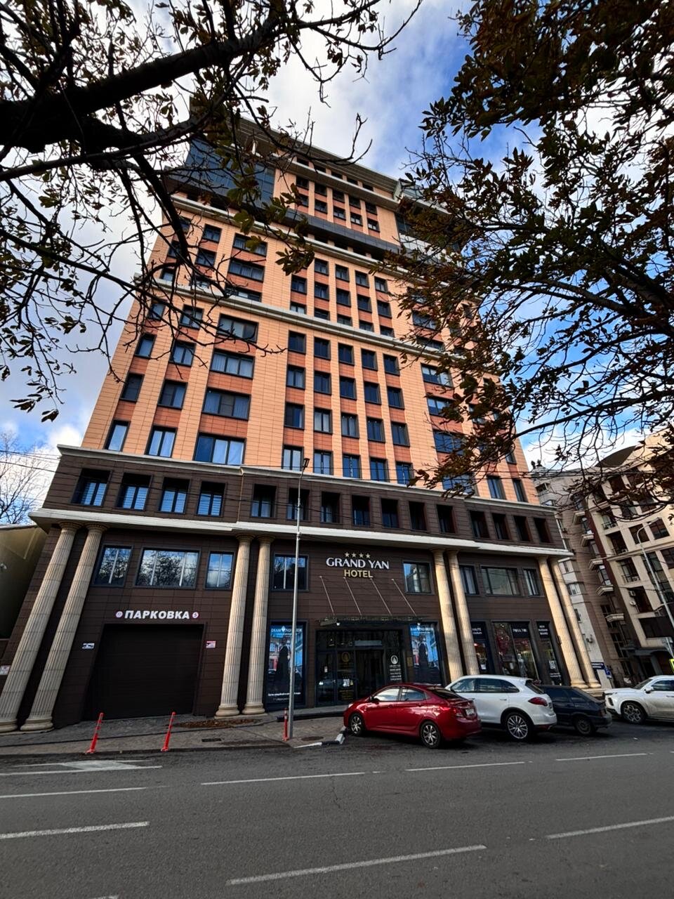 Фото Grand More Boutique Hotel