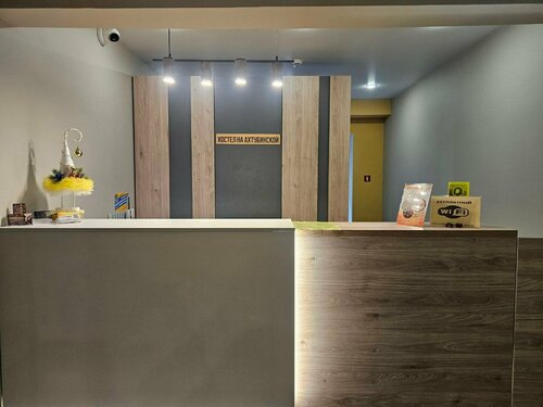 Хостел Хостел на Ахтубинской в Нижнекамске