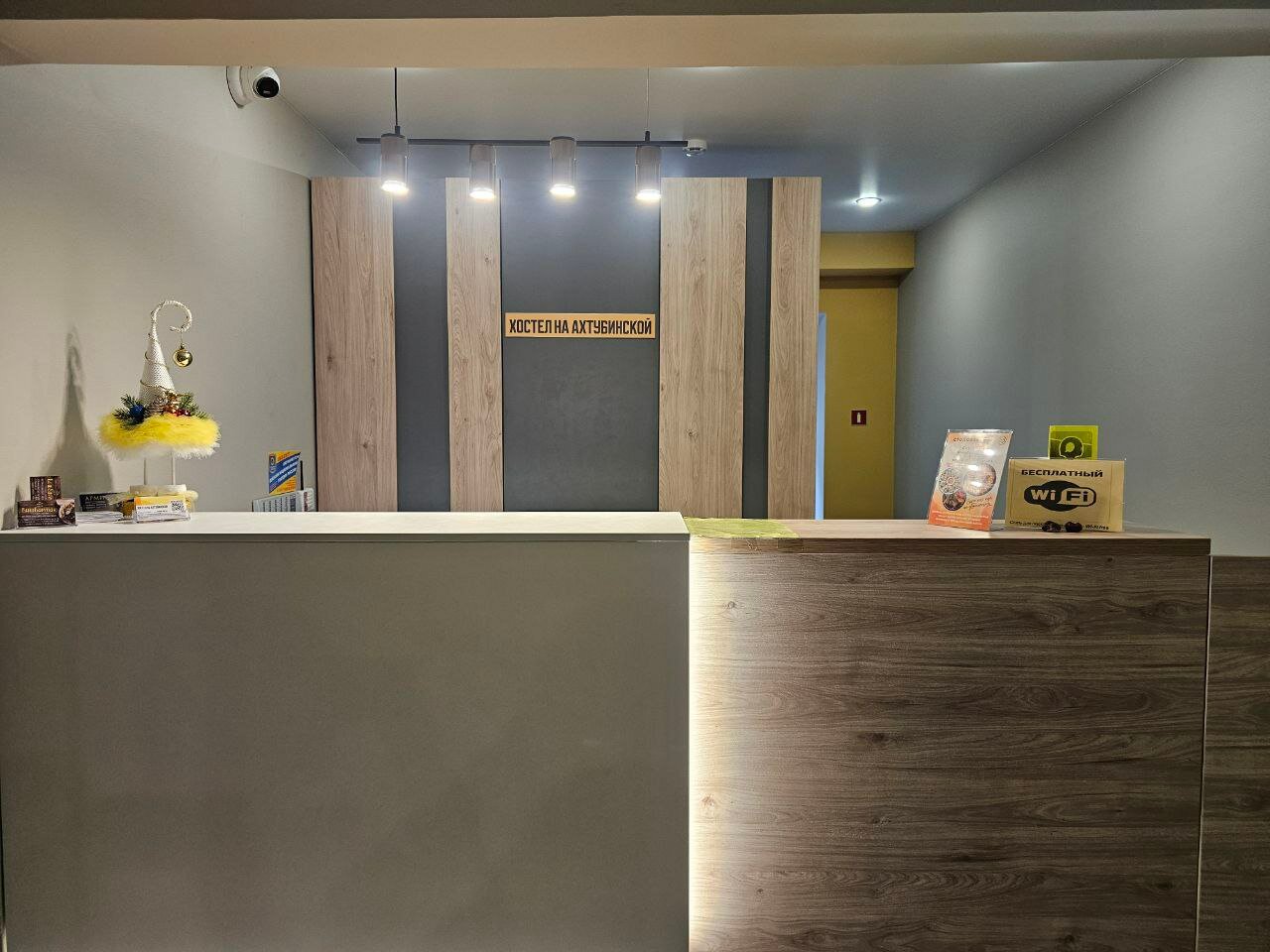 Фото Хостел на Ахтубинской