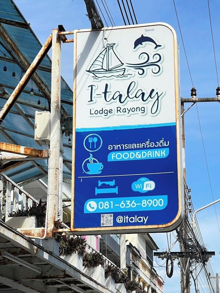 Фото I Talay Lodge Boutique Hotel