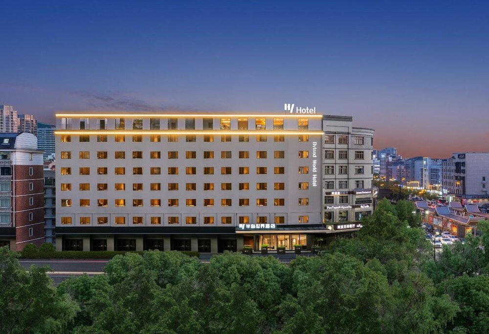Фото Byland World Hotel Yiwu