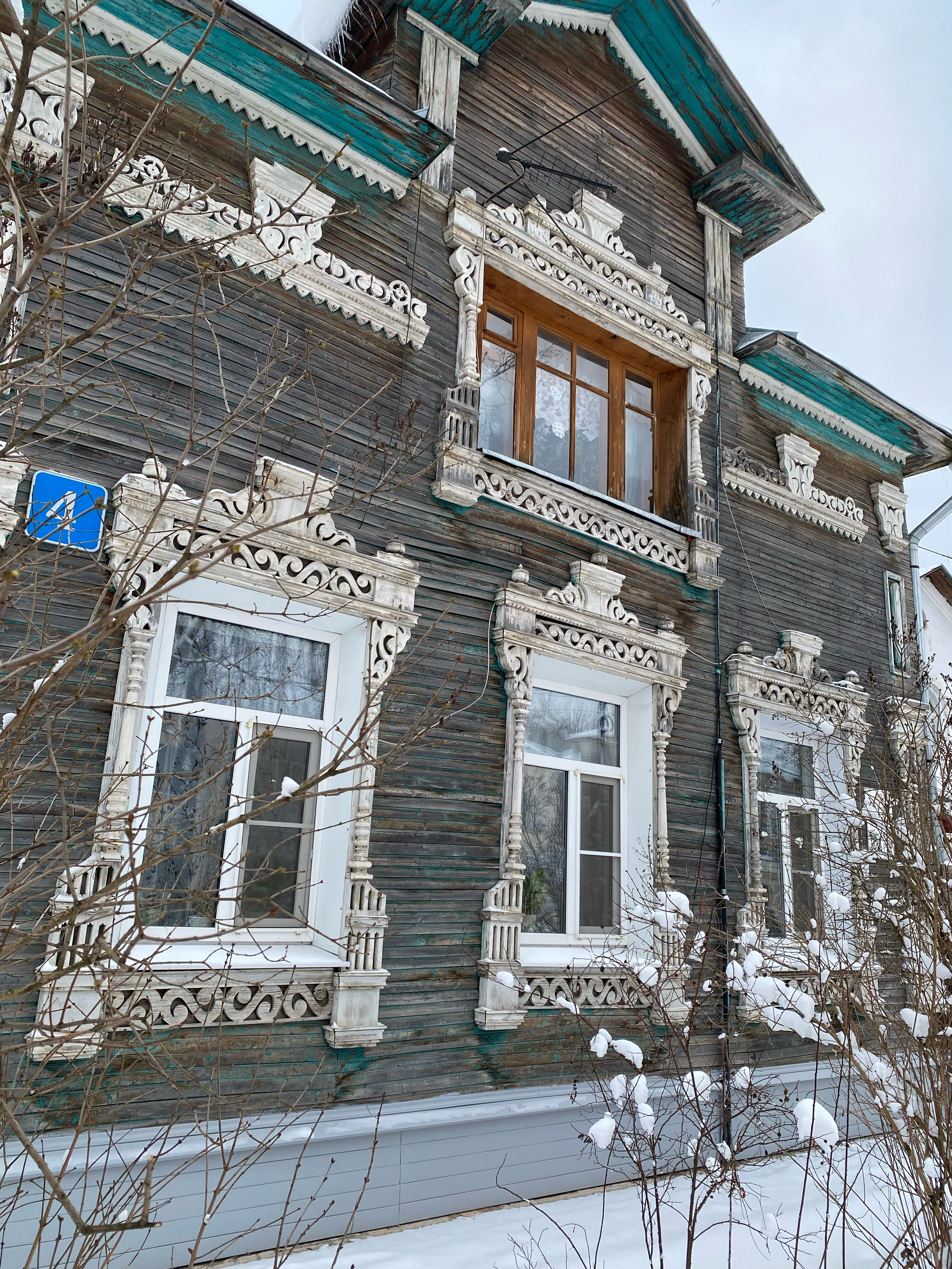 Фото Библиотека