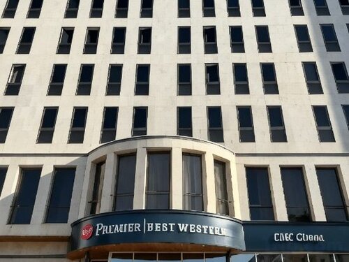 Внешний вид отеля Best Western Premier CMC Girona в Жироне, фото 4