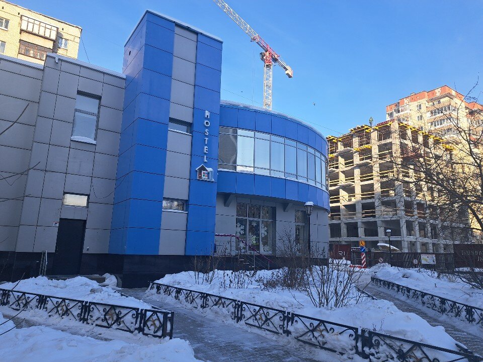 Фото Хостел 1