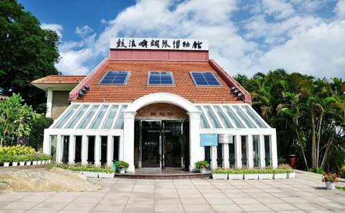 Xin Wind Hostel Gulangyu