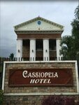 Cassiopeia Hotel