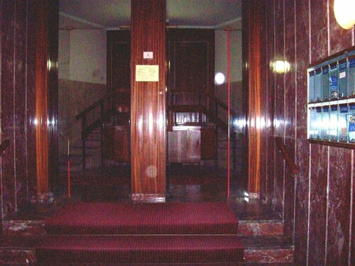 Гостиница B&b Intrabartolo в Трапани