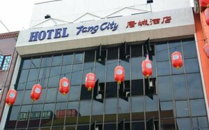 Гостиница Tang City Hotel