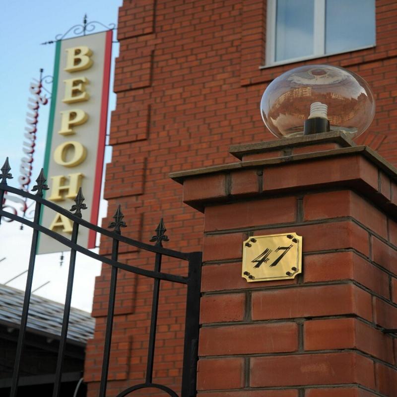 Фото Верона