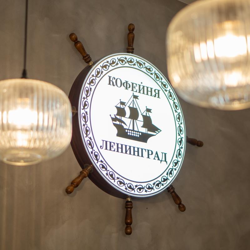 Фото Ленинград