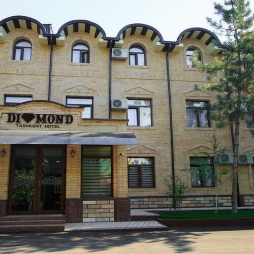 Гостиница Diamond Hotel Tashkent в Ташкенте