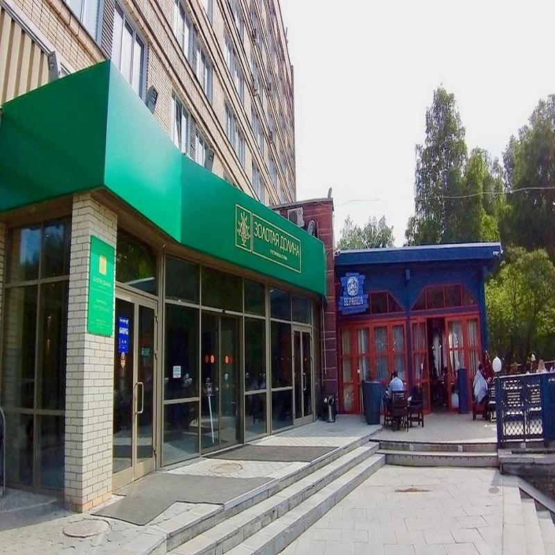 Фото отеля 4