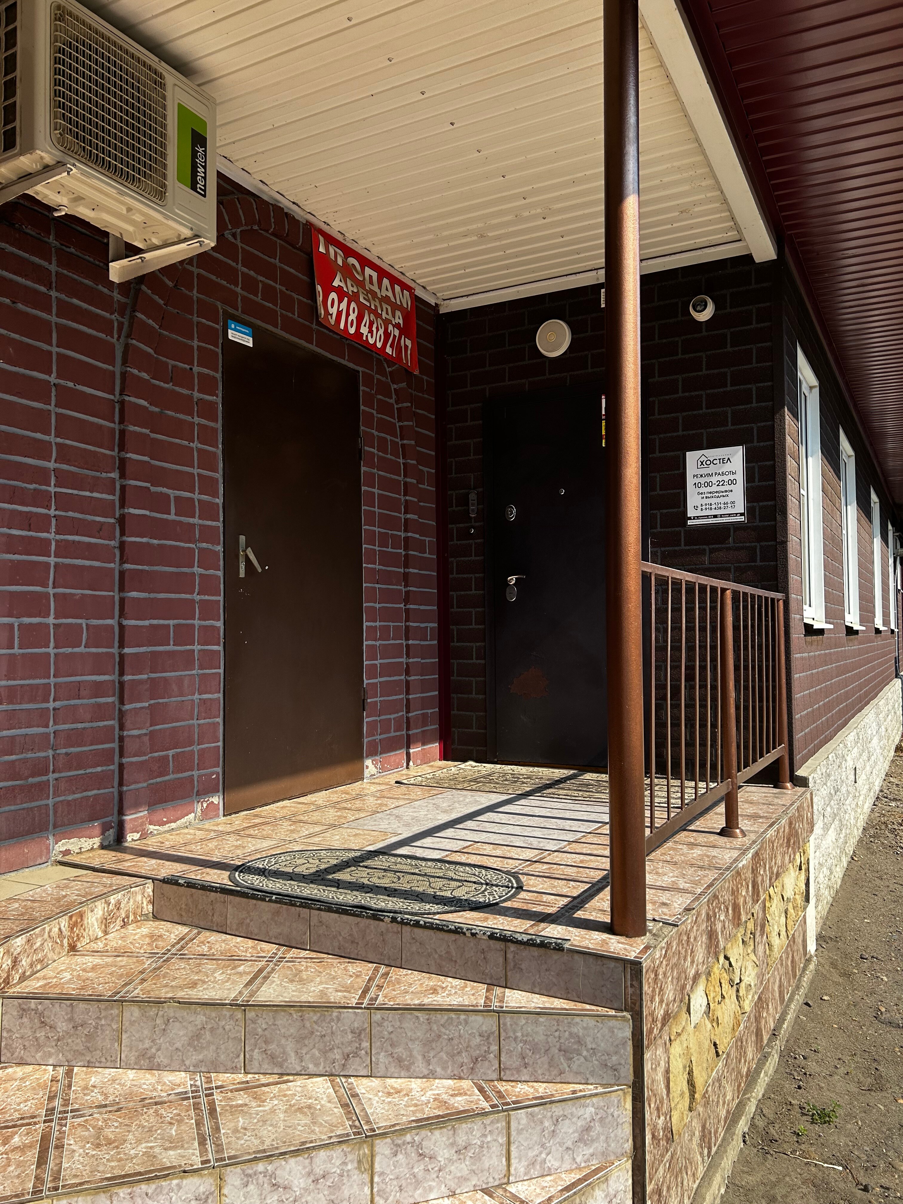 Фото Центральный