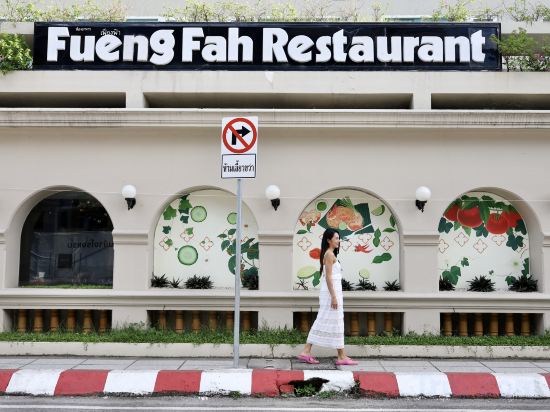 Фото Movenpick Suriwongse Hotel Chiang Mai