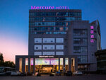 Mercure Shanghai Hongqiao South