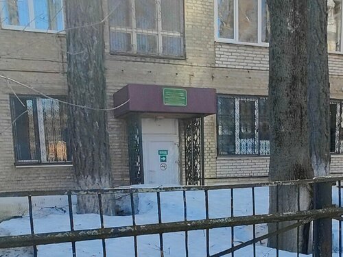 Вход