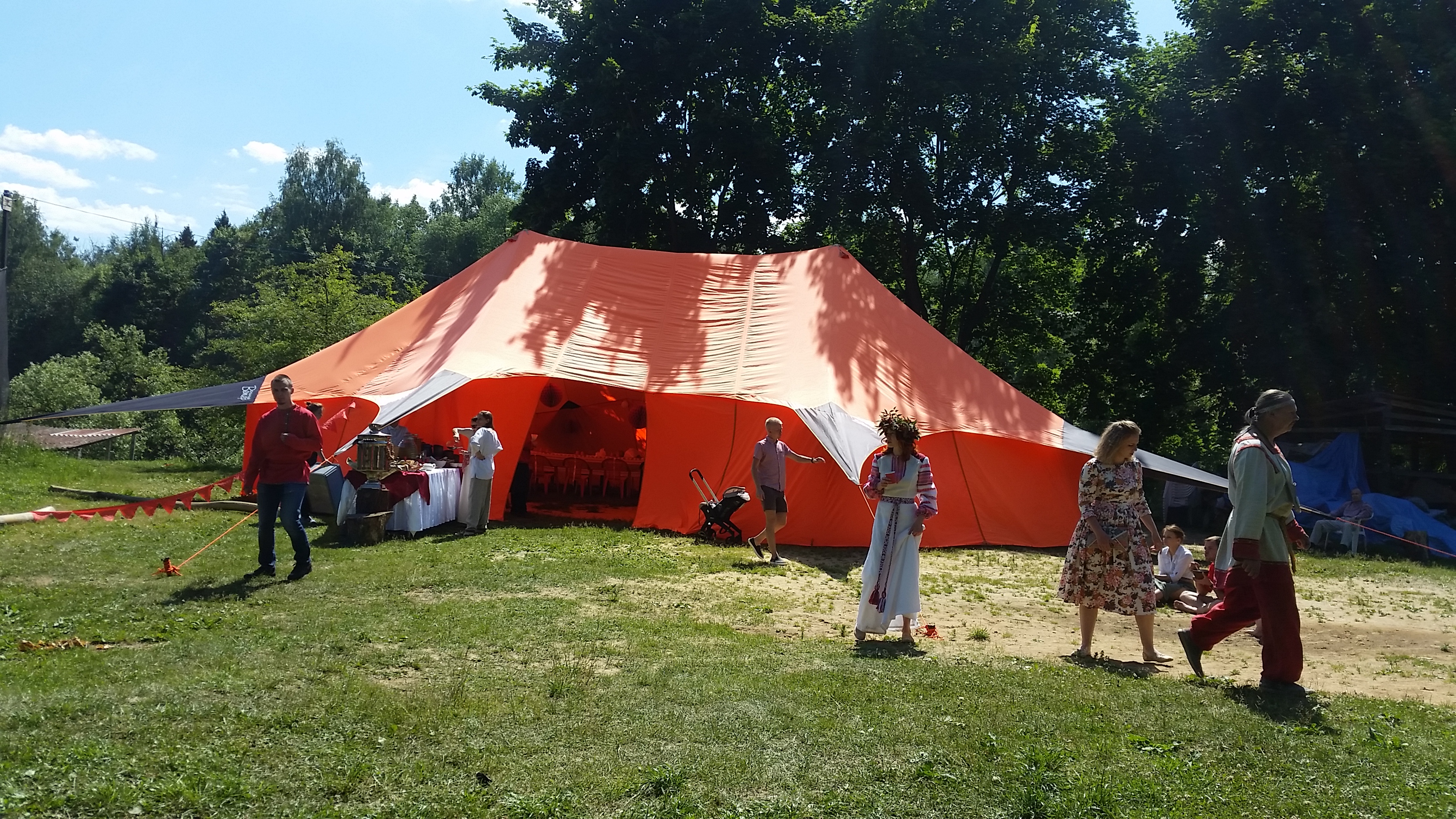 Фото Берег приключений