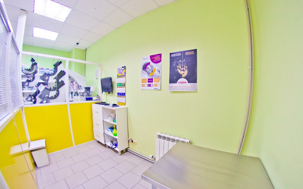 Veterinary clinic Veterinary clinic Doktor Aj i Oj, Tver, photo