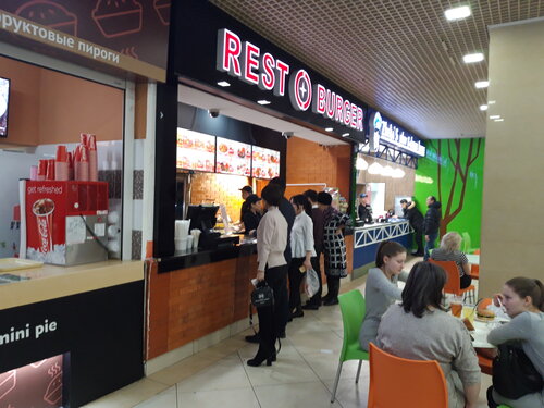 Тез тамақтану Rest Burger, Астана, фото