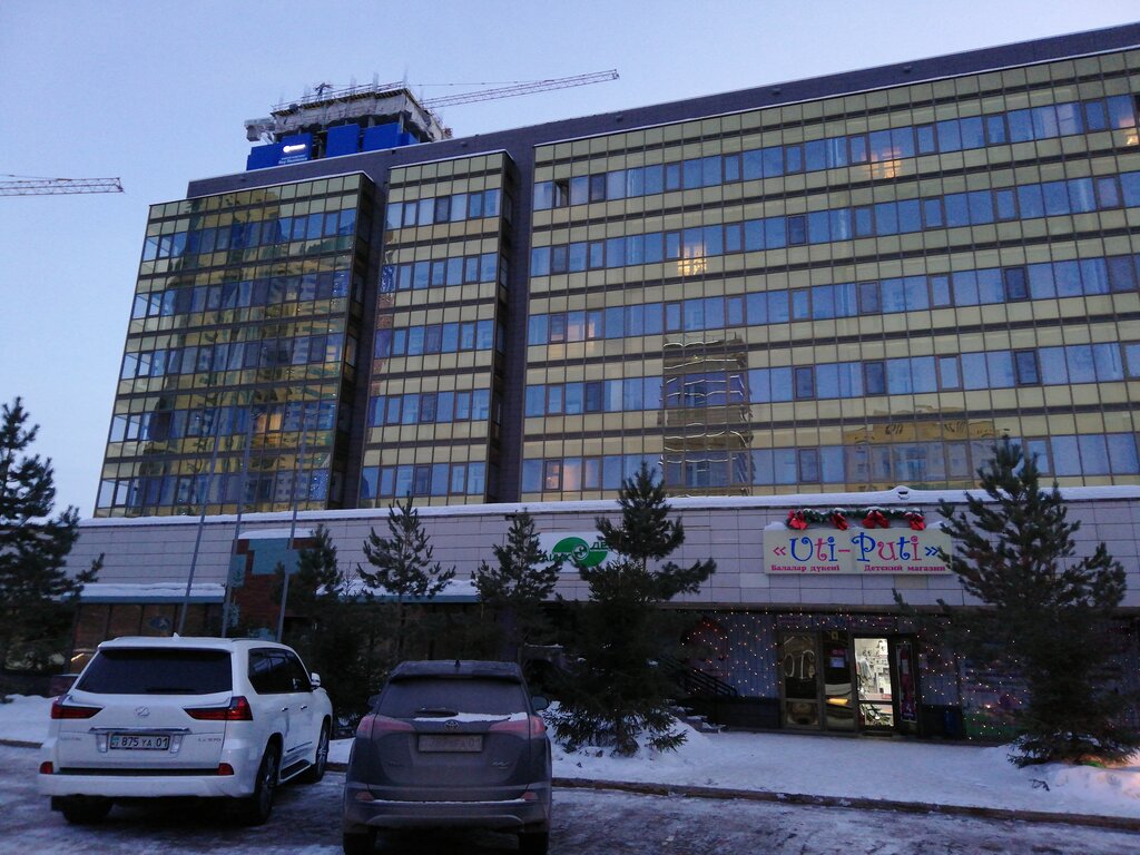 Стоматологическая клиника Жайык Дент, Астана, фото