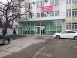 Social Fund of Russia (ulitsa Sverdlova, 2), fondo de pensiones
