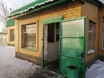 Ogonek (Kóshke Kemeńgeruly kóshesi, 25), tienda de productos