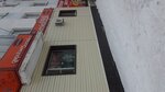 Domik aptekara (Gorkıı kóshesі, 53), pharmacy