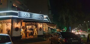 B&B Coffee House (Tashkent, Shota Rustaveli Street, 30A) ، مقهى