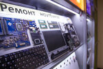 Citi-Master (Seleznyova Street, 33), phone repair