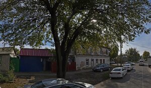 Адрес Интер Кул