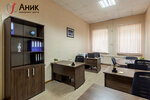 Anik coworking (Maksima Gorkogo Street, 34/56), coworking