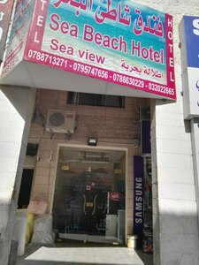 Sea Beach Hotel