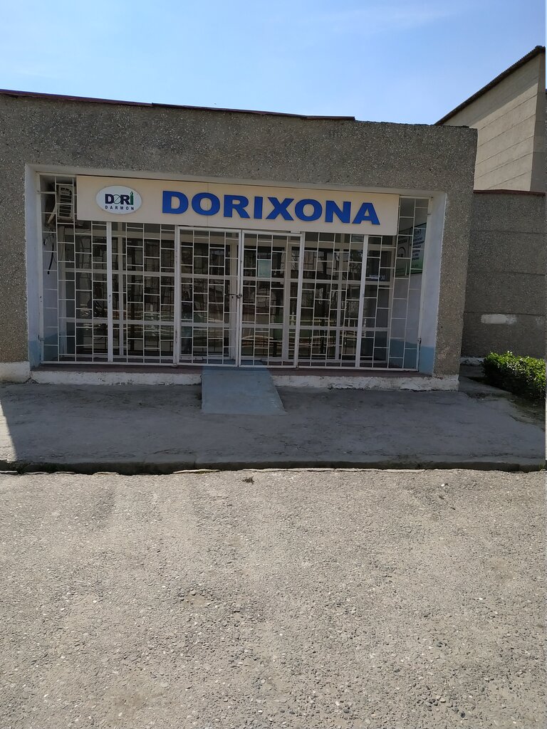 Pharmacy Dori-Darmon Pharmacy, Andijan Province, photo