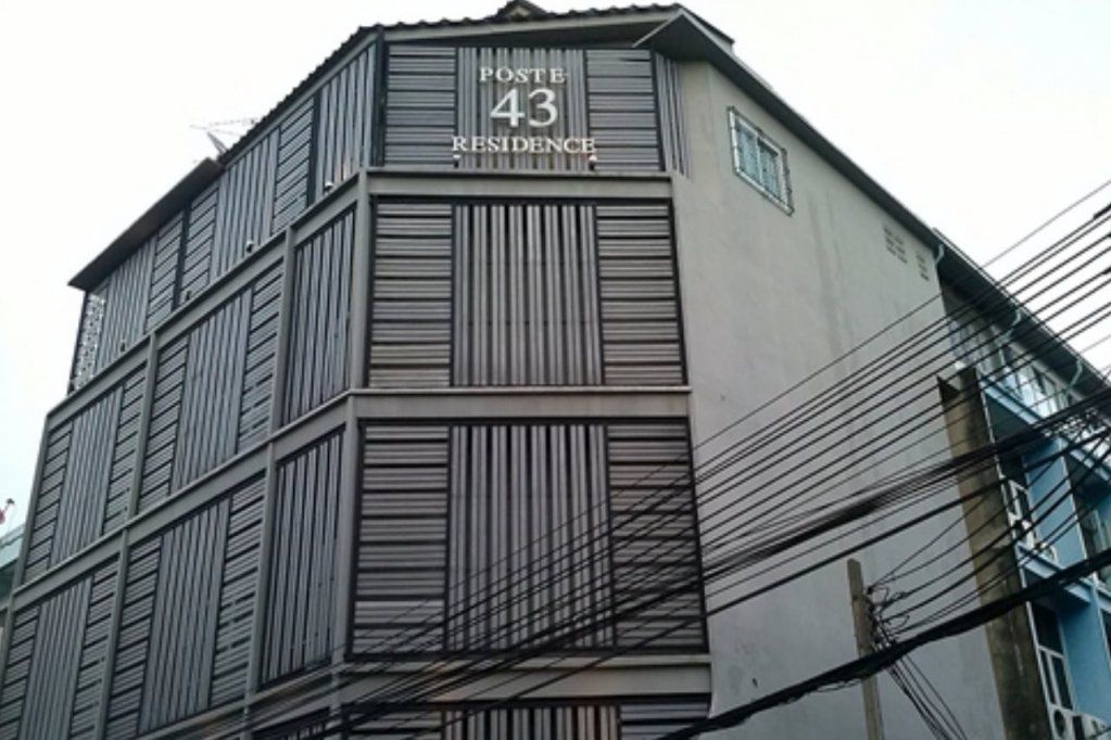 Фото Poste 43 Residence