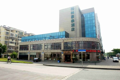 Гостиница GreenTree Inn Changzhou Jinghu High-speed Station в Чанчжоу