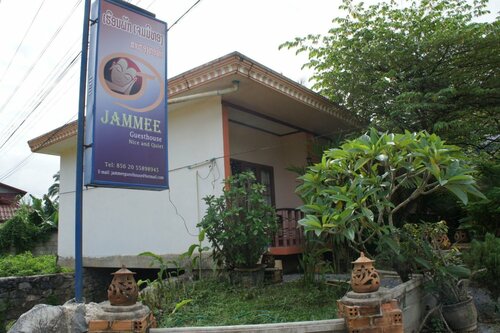 Гостиница Jammee Guesthouse