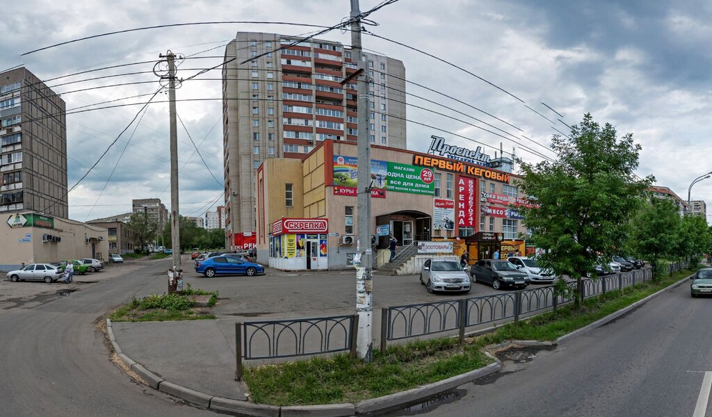 Лечим правильно ул ленина 142а фото