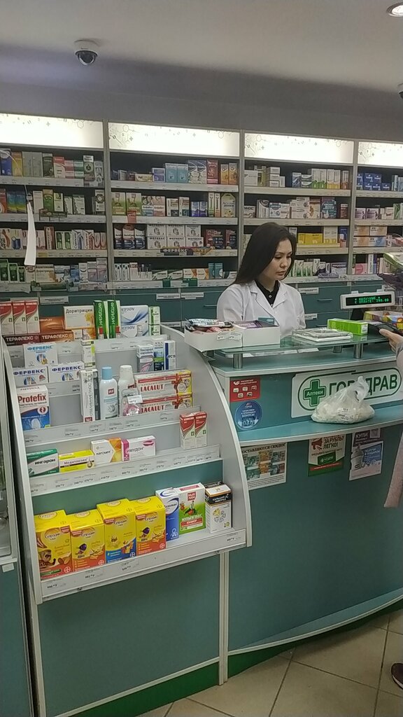 Pharmacy Gorzdrav, Dolgoprudniy, photo