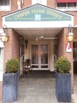 Oranje Hotel Sittard (Rijksweg Zuid, 23, Sittard), гостиница в Лимбурге