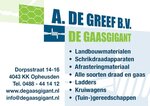 A de Greef Bv Landbouw Art Ladders (д. Опхейсден, Dorpsstraat, 14), заборы и ограждения в Гелдерланде