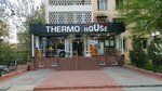 Thermo house (Yunusobod tumani, Qiyot dahasi, 59),  Toshkentda isitish uskunalari va tizimlari