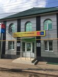 Dom.ru Business (Gogolevskaya ulitsa, 100А), internet service provider
